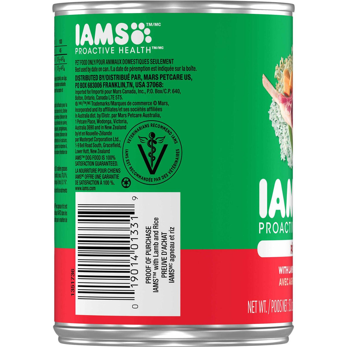 Lamb & Rice Ground Dog Food X549024