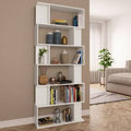 White 31.5 inch x 9.4 inch x 75.6 inch Chipboard Book Cabinet/Room Divider O6045