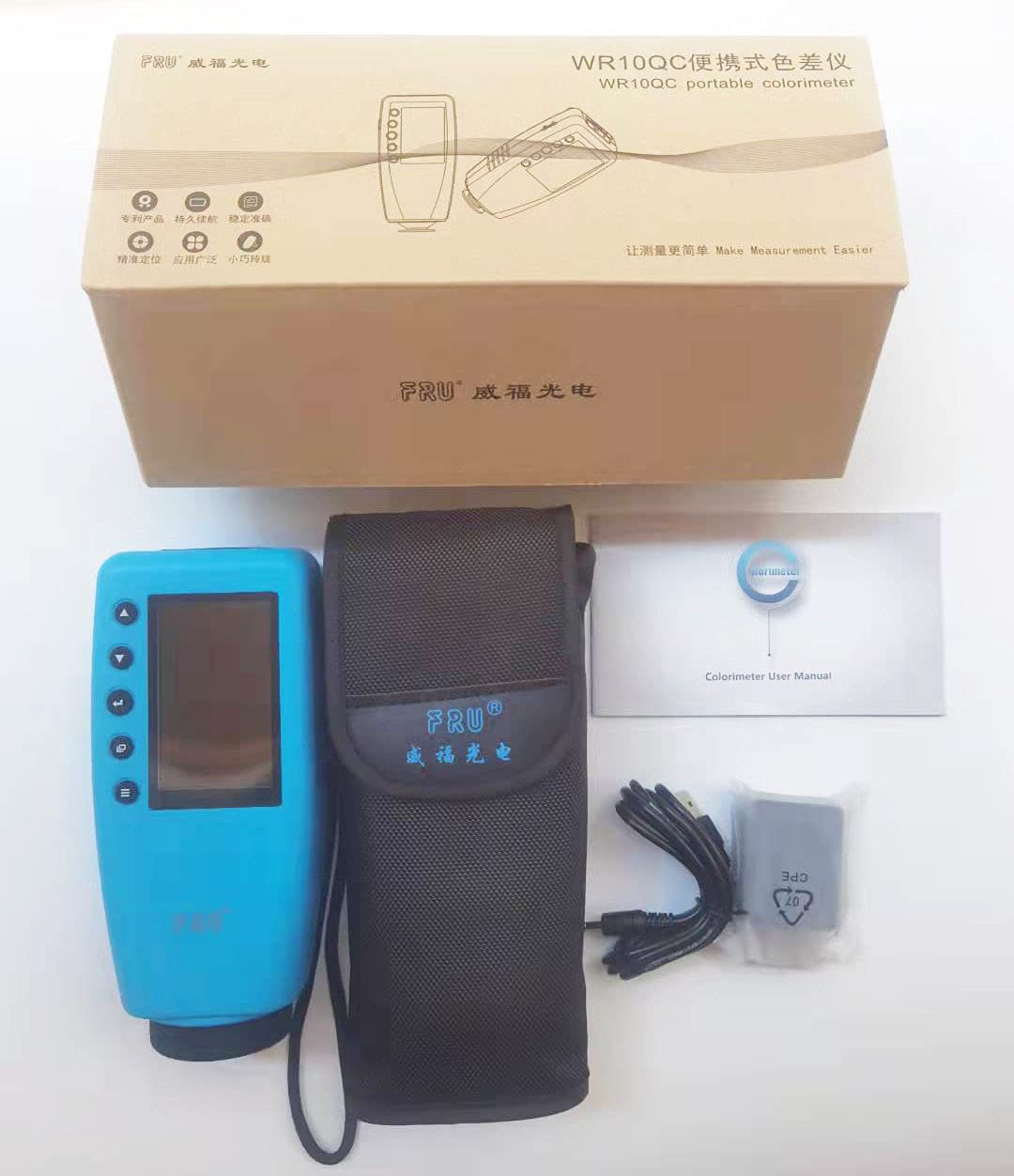 Blue Portable Digital Colorimeter P52172