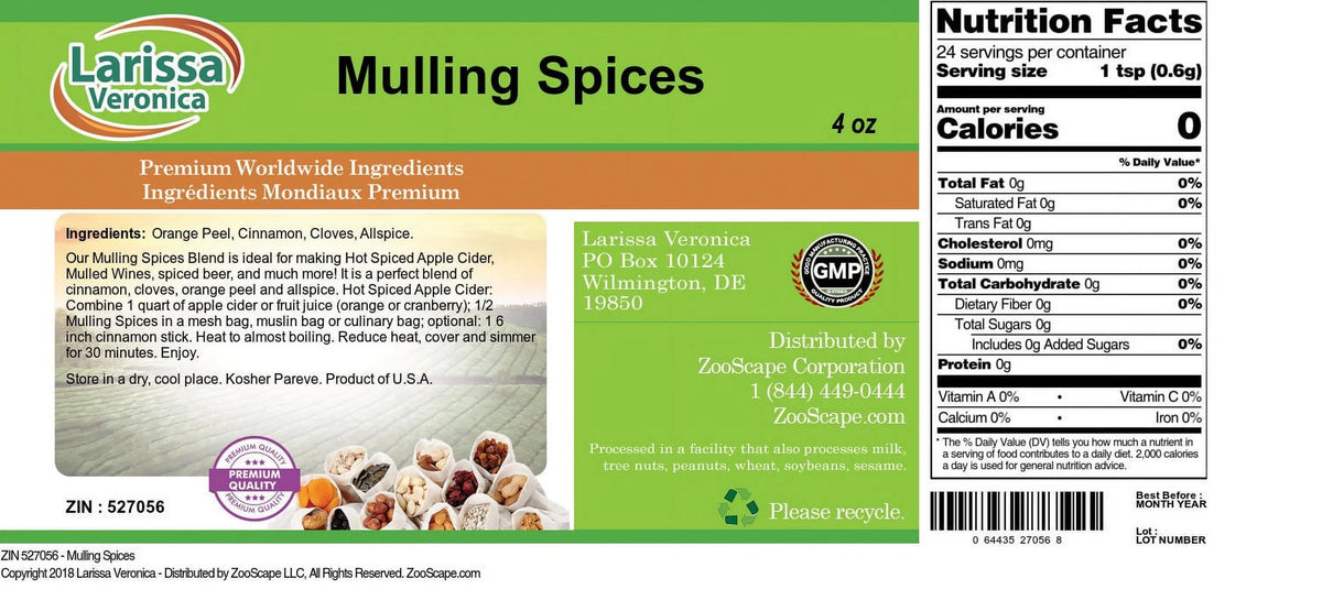 Mulling Spices 4 oz 3-Pack F9621