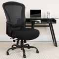 Black Mesh Swivel Ergonomic Office Chair F6401