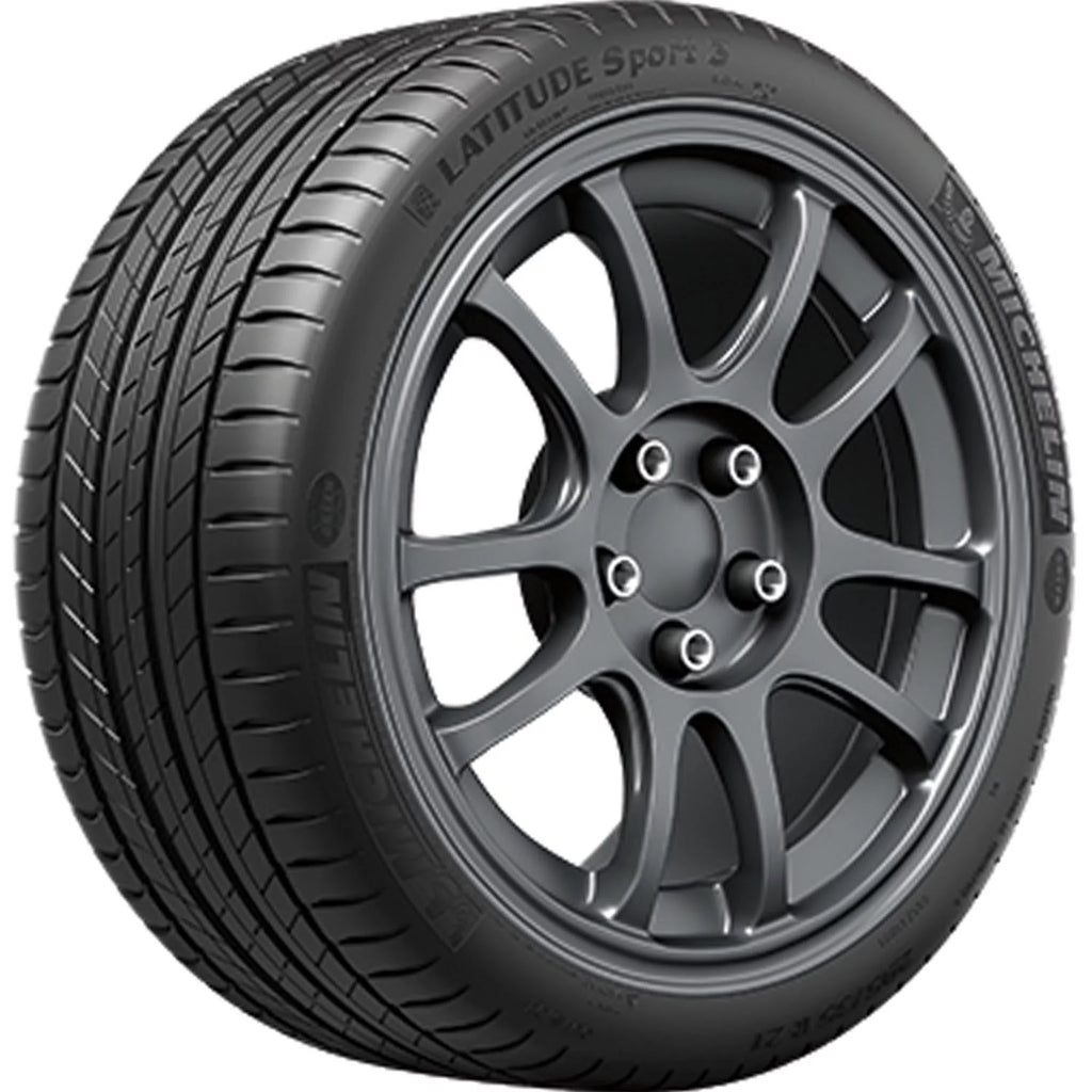 Summer 255/45R20 105Y XL Passenger Tire U40057