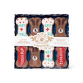 Dog Cookies Gift Set B492