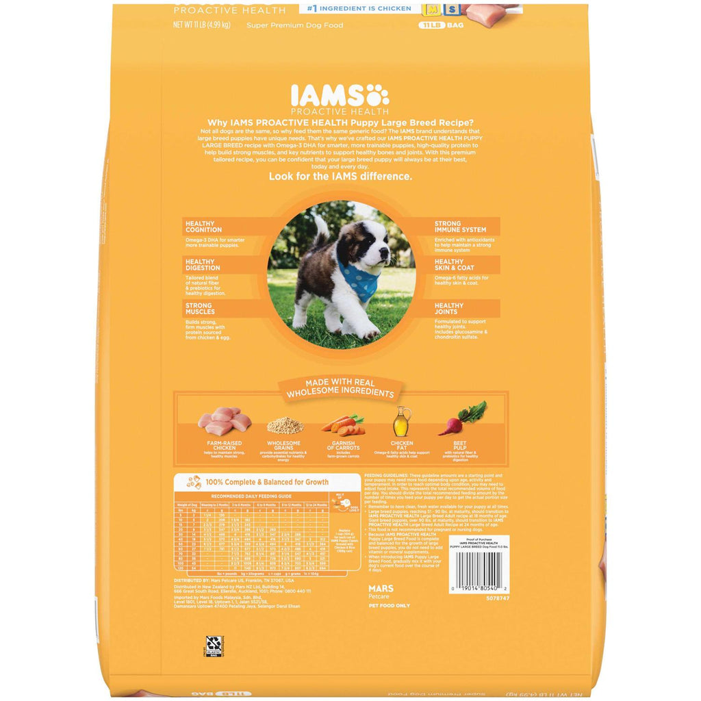 Chicken Puppy Dry Dog Food I826460