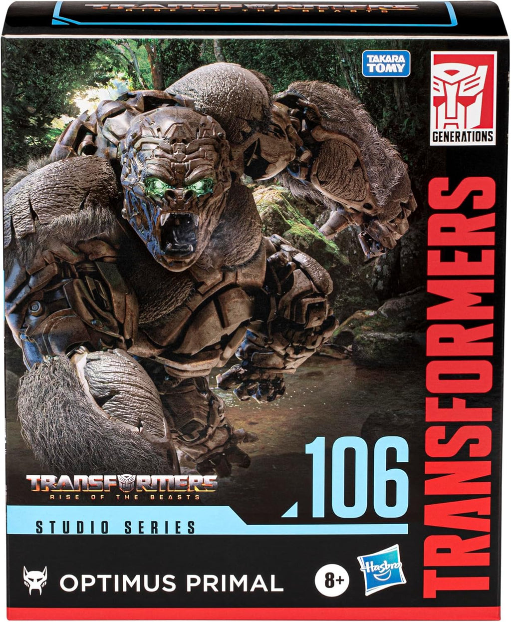 8.5" Action Figure K744523
