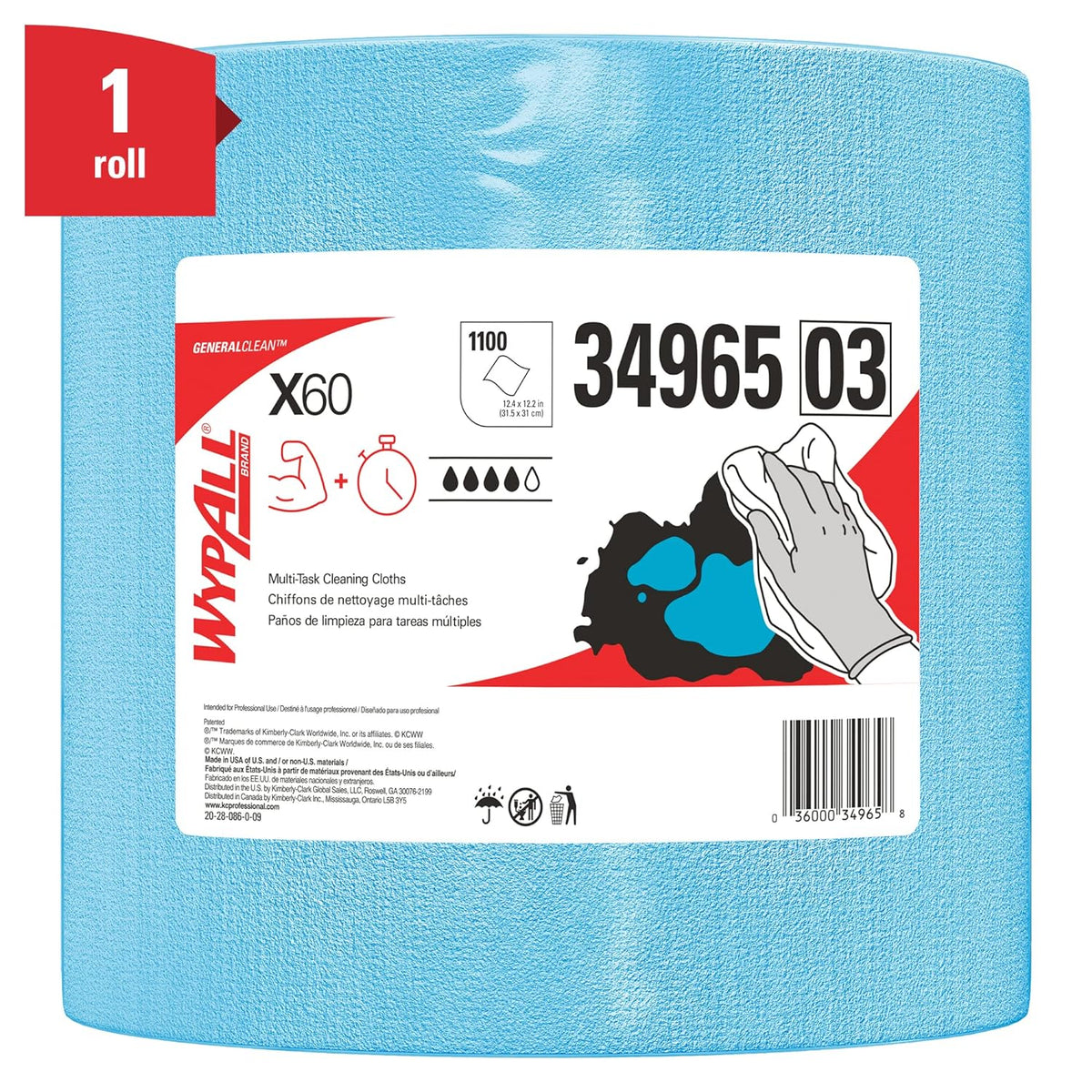 Blue Jumbo Roll Cleaning Cloths, 1,100 Sheets X3615
