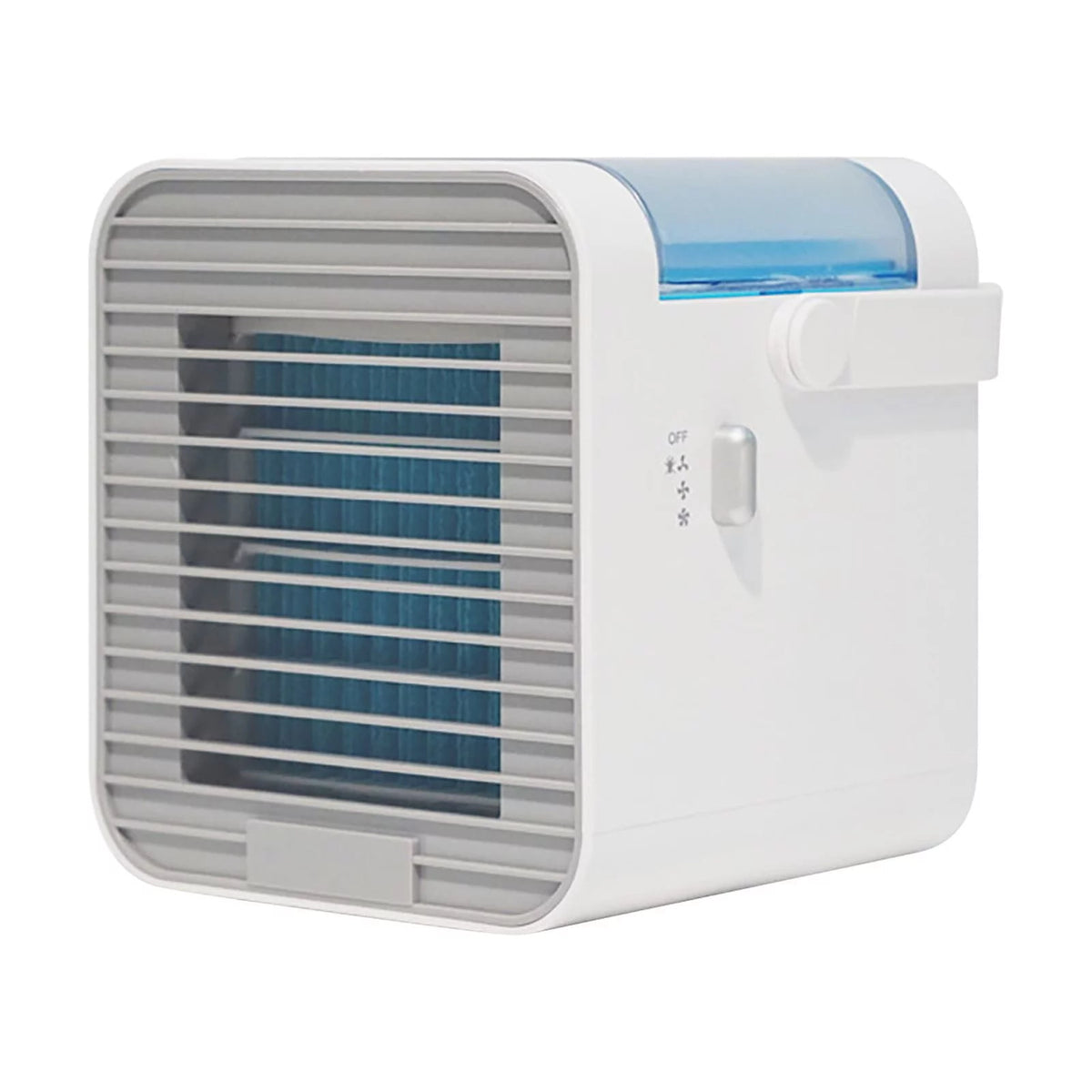 Mini USB Portable Air Cooler B871775