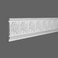 1 inch x 7-1/16 inch x 96 inch Acanthus Leaf Polyurethane Frieze Moulding C2217