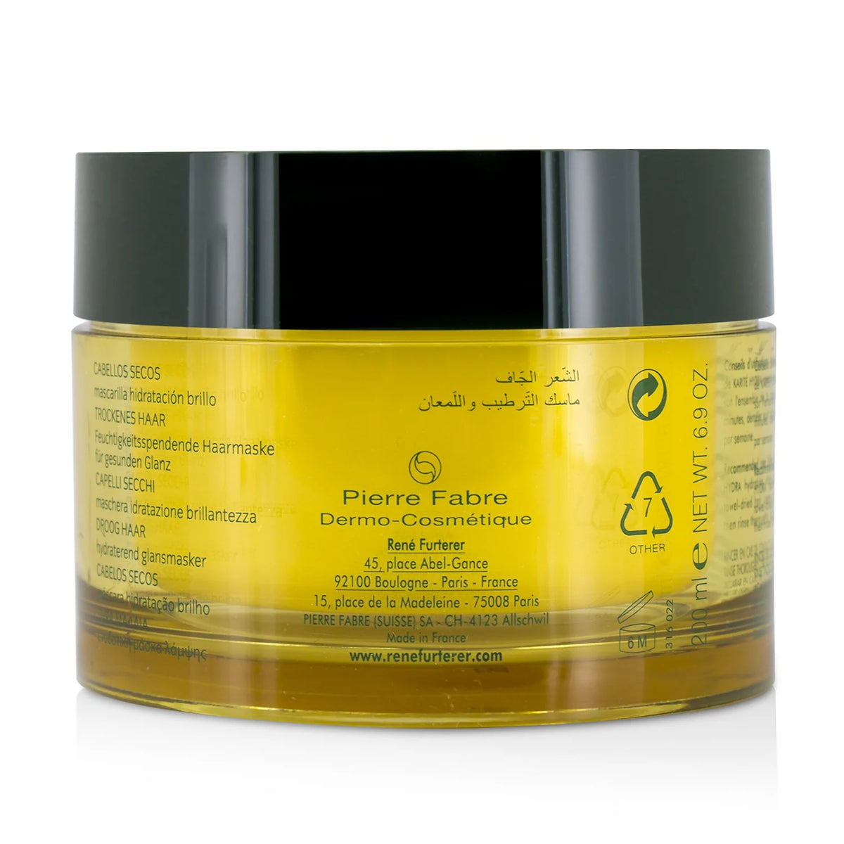 Hydrating Shine Mask (Dry Hair) 200ml I278