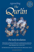 Qur'an Early Revelations U9079